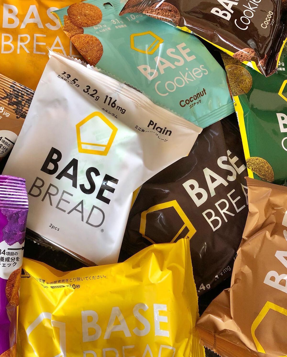 BASE BREAD/ベースフード/完全栄養食を使ったクチコミ（3枚目）