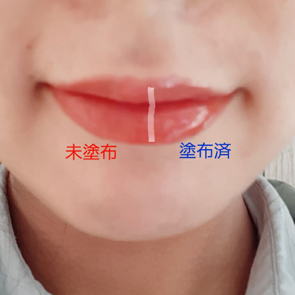 プランプ&フィックスリップコート/メイクハック/リップグロスを使ったクチコミ(4枚目)