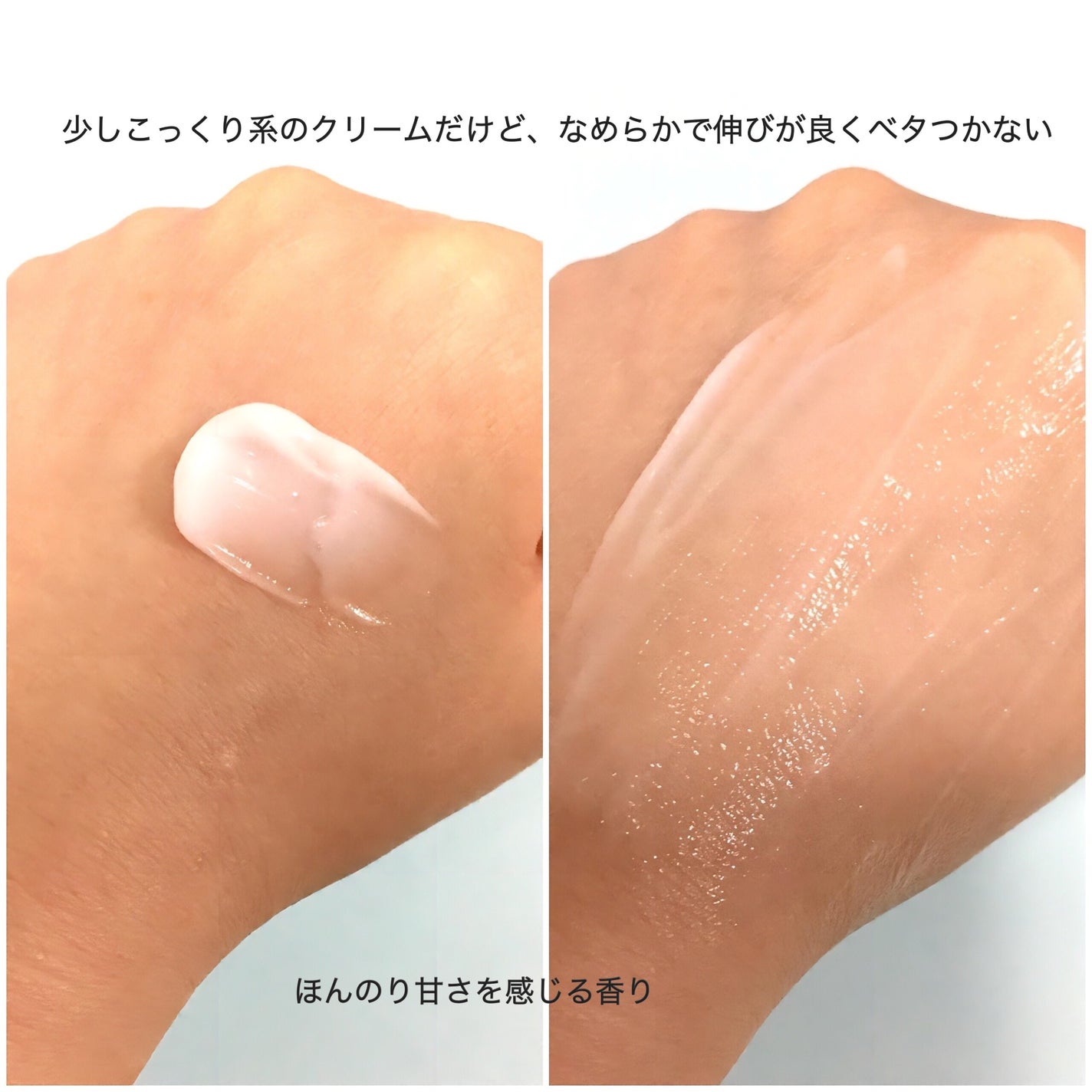 ドクタージー バクチオールポアジェットクリーム/Dr.G/フェイスクリームを使ったクチコミ(3枚目)