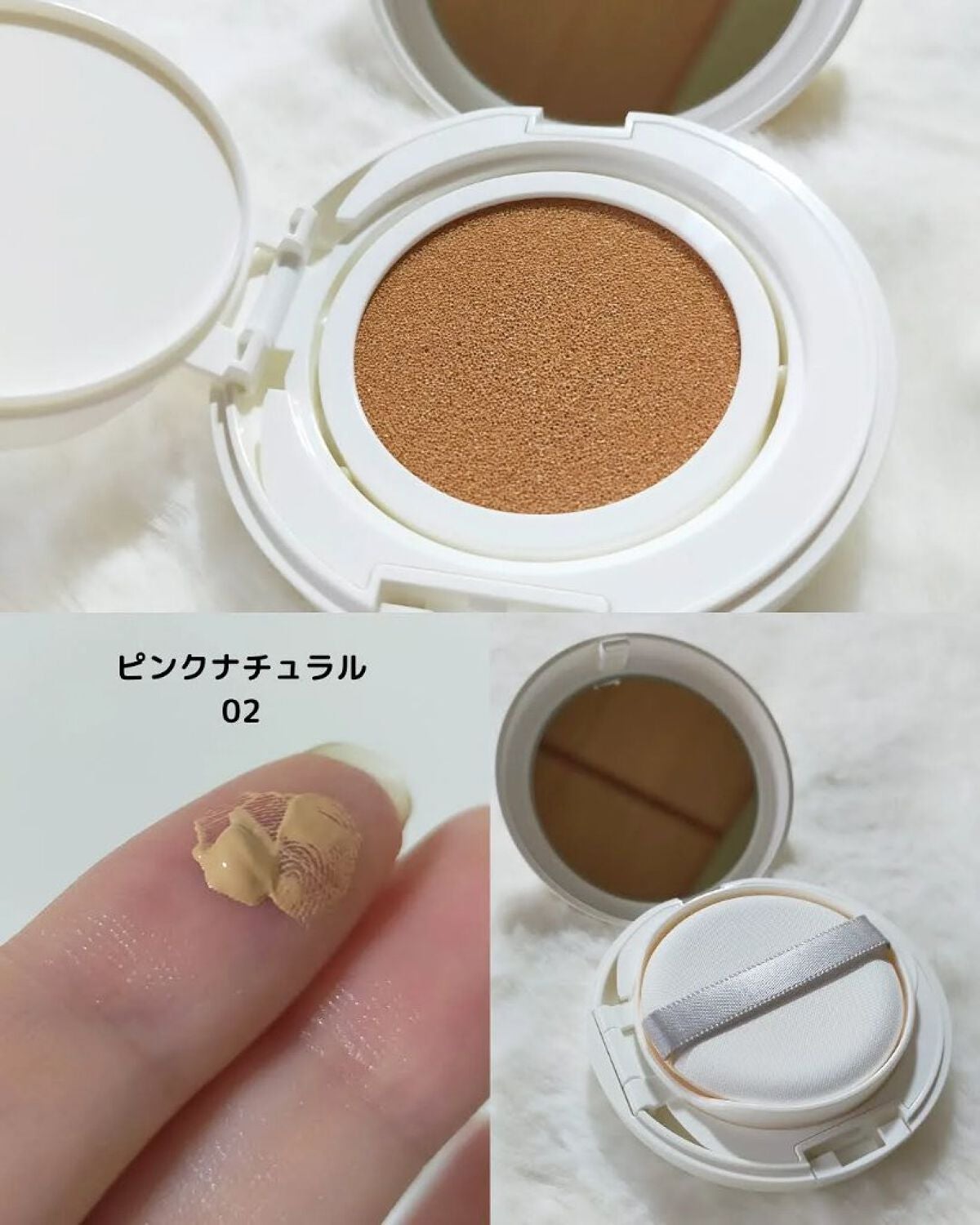 オルビスユー トリートメントクッションファンデーション/オルビス/クッションファンデーションを使ったクチコミ(3枚目)