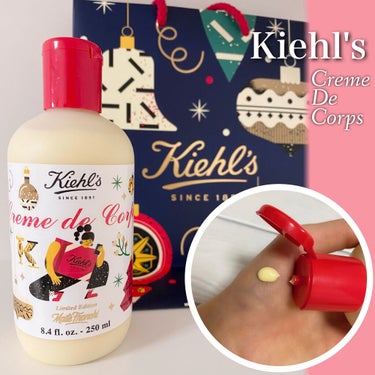 キールズ クレム ドゥ コール ボディ クリーム 250ml/Kiehl's/ボディクリームを使ったクチコミ（1枚目）