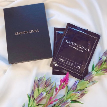 ザナイトマスク/メゾンギンザ/シートマスク・パックを使ったクチコミ(1枚目)