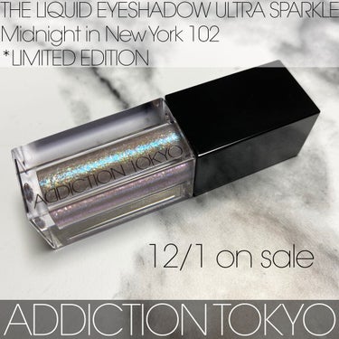 ザ リキッド アイシャドウ　ウルトラスパークル 102 Night in New York/ADDICTION/リキッドアイシャドウを使ったクチコミ（1枚目）