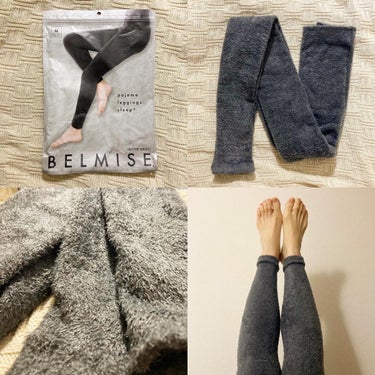 試してみた】パジャマレギンスsleep+/BELMISEのリアルな口コミ 試してみた】パジャマレギンスsleep+/BELMISEのリアルな口コミ