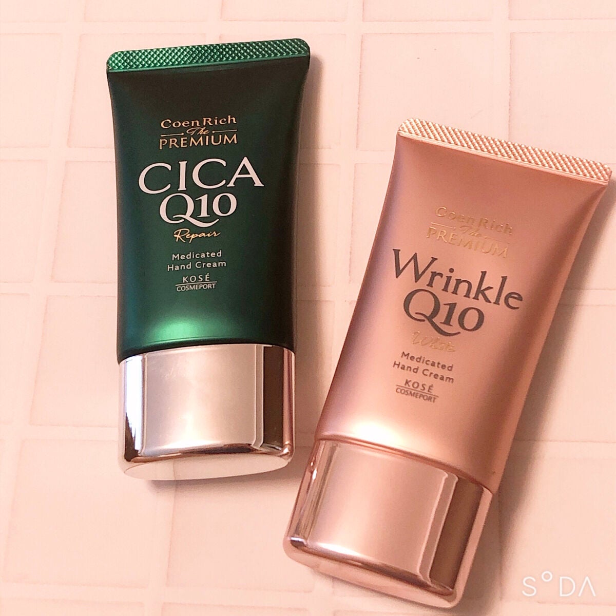 コエンリッチ ザ プレミアム 薬用CICAリペア ハンドクリーム/コエンリッチQ10/ハンドクリームを使ったクチコミ(2枚目)
