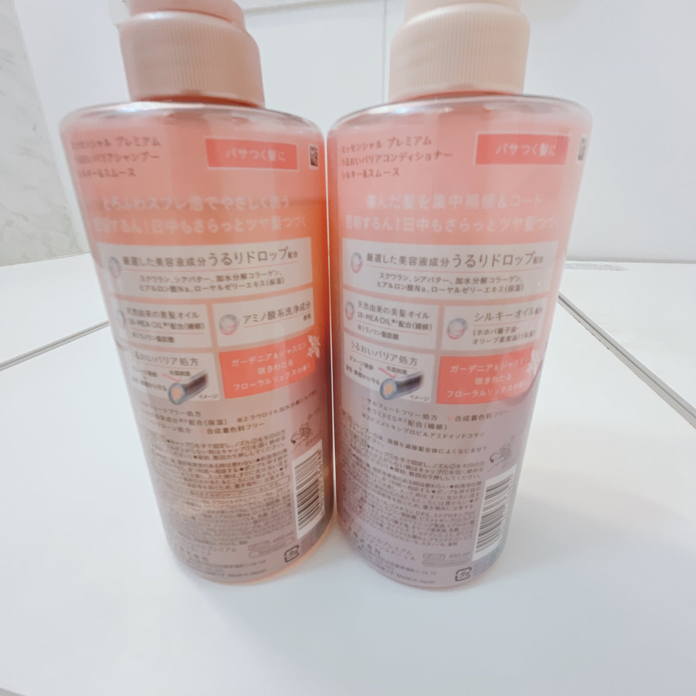 エッセンシャルプレミアム バリアシャンプー・コンディショナー シルキー&スムース/エッセンシャル/市販シャンプーを使ったクチコミ(2枚目)