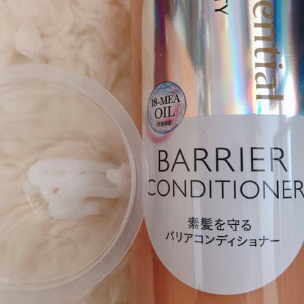 ザビューティ 髪のキメ美容素髪を守る バリアシャンプー/コンディショナー/エッセンシャル/シャンプー・コンディショナーを使ったクチコミ(5枚目)