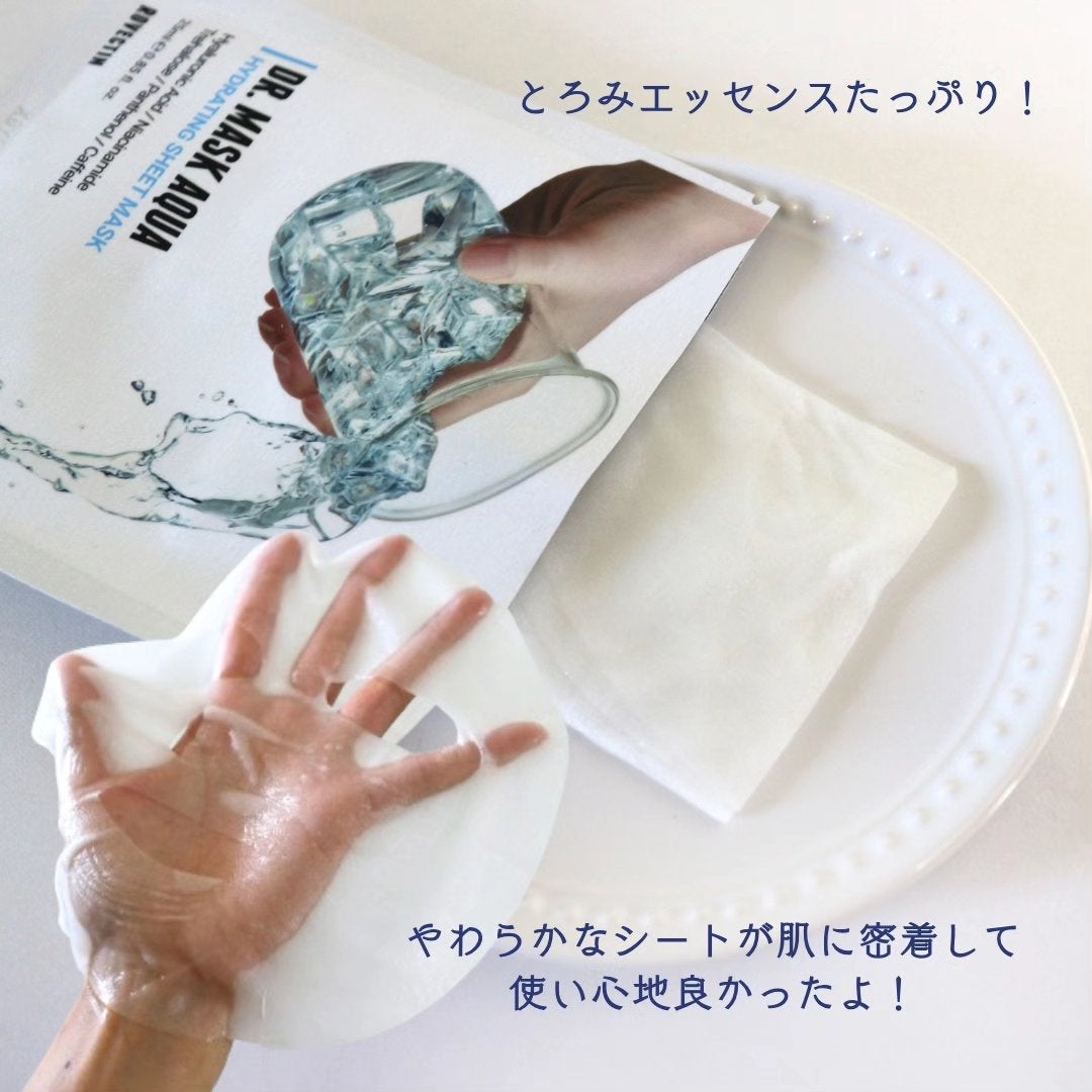 AQUAワンショットマスク/ロベクチン/シートマスク・パックを使ったクチコミ(5枚目)