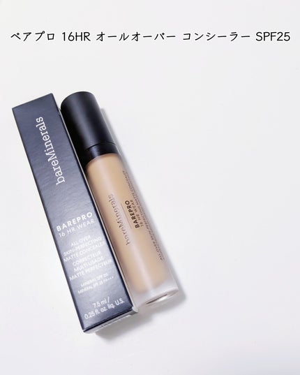 ベアプロ 16HR オールオーバー コンシーラー SPF25(PA+++)/bareMinerals/リキッドコンシーラーを使ったクチコミ(2枚目)