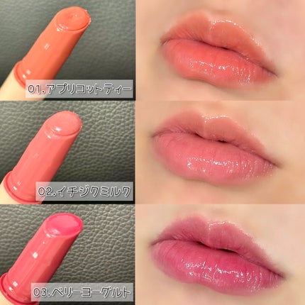 ハニーメルティングリップ/ネイチャーリパブリック/口紅を使ったクチコミ(6枚目)