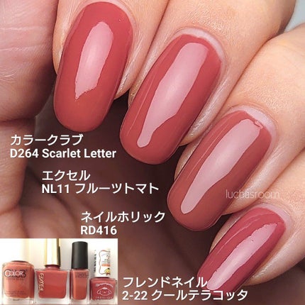 カラフルネイルズ/キャンメイク/マニキュアを使ったクチコミ(6枚目)