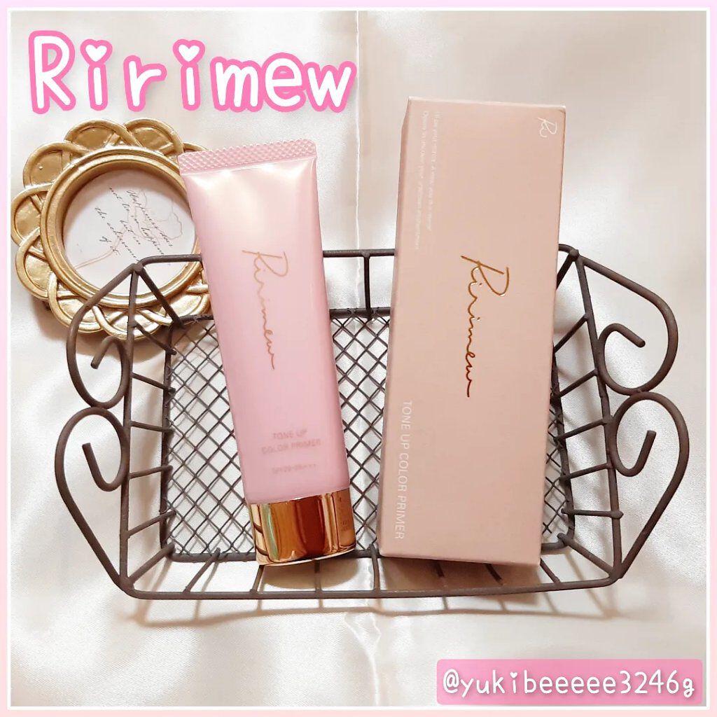トーンアップカラープライマー /Ririmew/化粧下地を使ったクチコミ(1枚目)