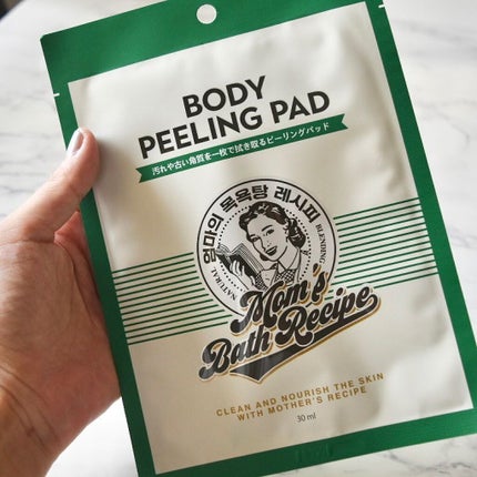 ボディピーリングパッド/Mom’s Bath Recipe/ピーリングを使ったクチコミ(6枚目)