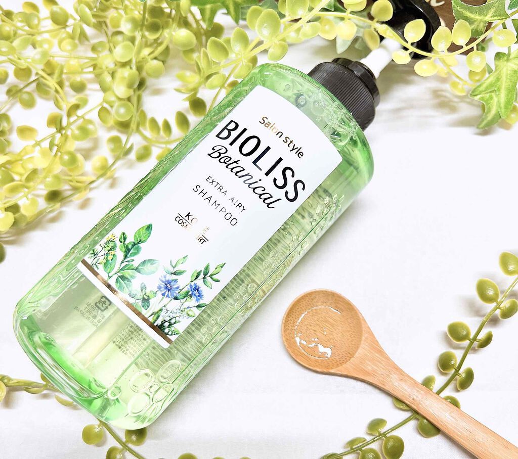 SS ビオリス ボタニカル シャンプー／コンディショナー(エクストラエアリー)/SSビオリス/市販シャンプーを使ったクチコミ（2枚目）