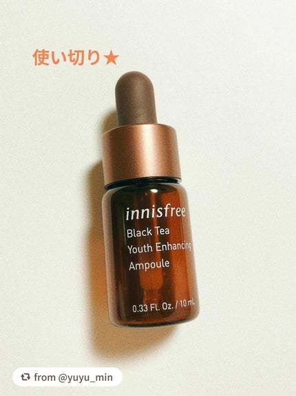 ブラックティー ユース セラム/innisfree/美容液を使ったクチコミ(1枚目)