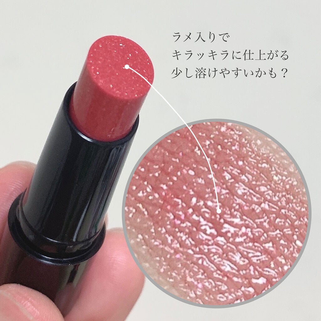 ケイト リップモンスター/KATE/口紅を使ったクチコミ(6枚目)