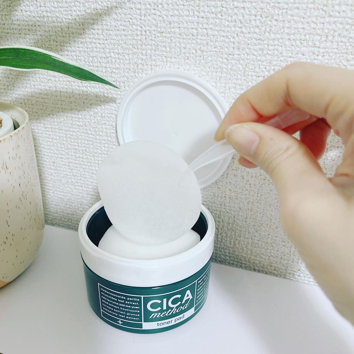 CICA method TONER PAD/コジット/化粧水を使ったクチコミ（2枚目）