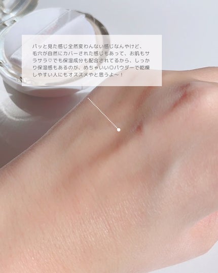 ハイドラセッティングパウダー/byLieto/プレストパウダーを使ったクチコミ(6枚目)