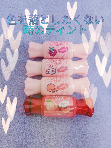 ジェリー キャンディー ティント/the SAEM/リップティントを使ったクチコミ(1枚目)