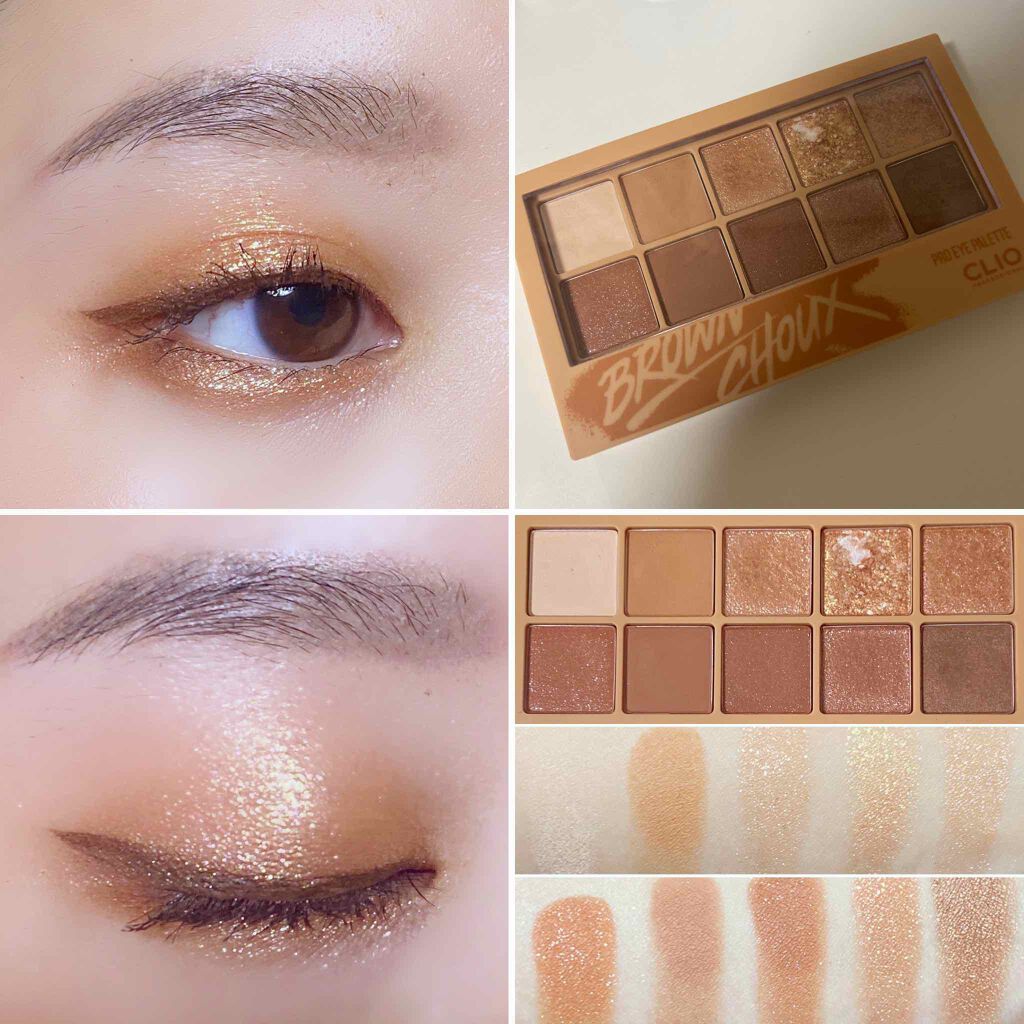 プロ アイ パレット/CLIO/アイシャドウパレットを使ったクチコミ（1枚目）