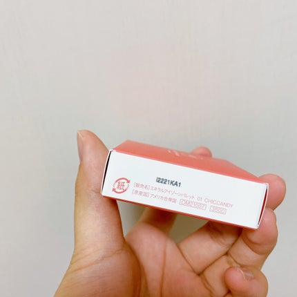 N by ONLY MINERALS ミネラルアイゾーンパレット/ONLY MINERALS/アイシャドウパレットを使ったクチコミ(5枚目)