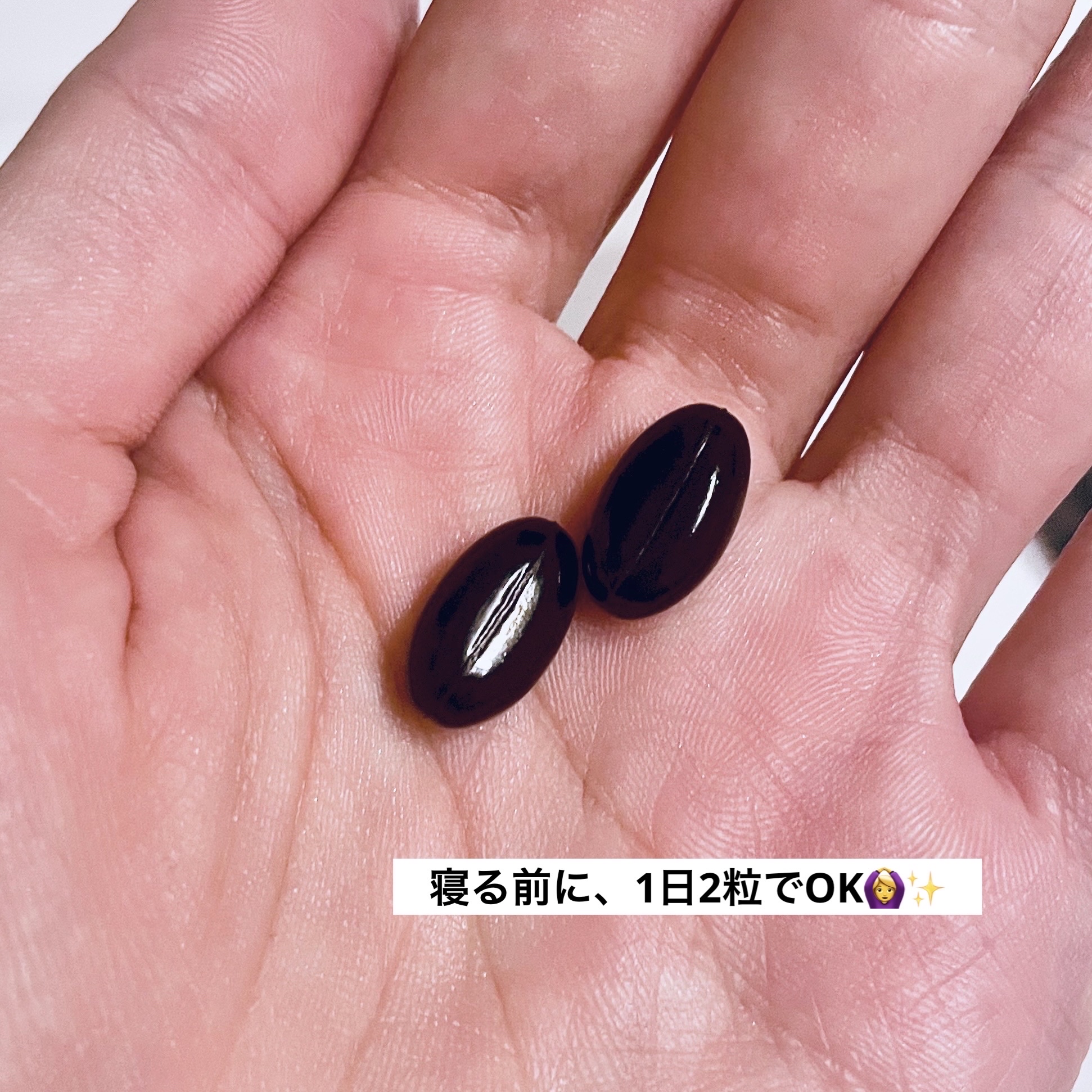 CBD JOY3 PLUS/JOY3 PLUS/健康サプリメントを使ったクチコミ（2枚目）