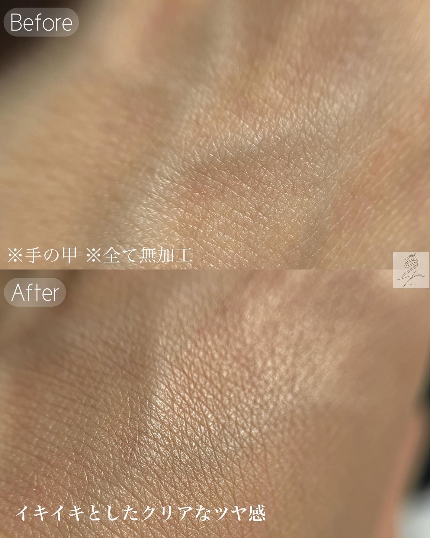 クラリティフロウリクイド/LUNASOL/リキッドファンデーションを使ったクチコミ(4枚目)