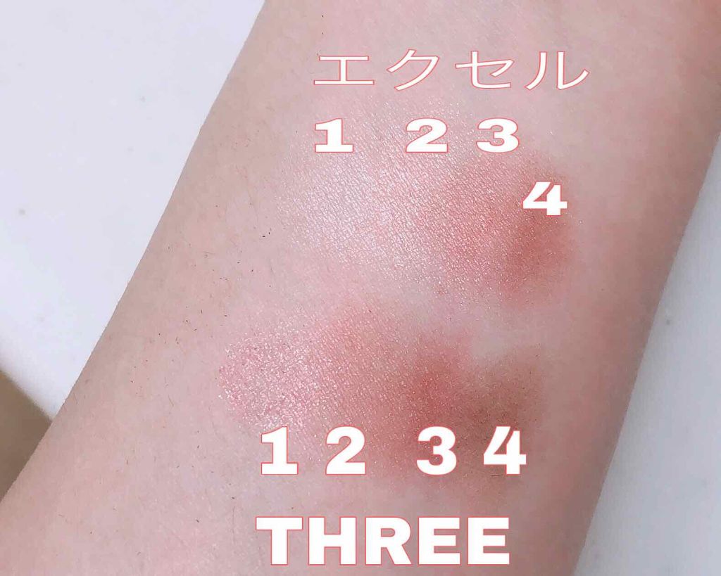 シーズンコレクションキット 2019/THREE/メイクアップキットを使ったクチコミ（3枚目）