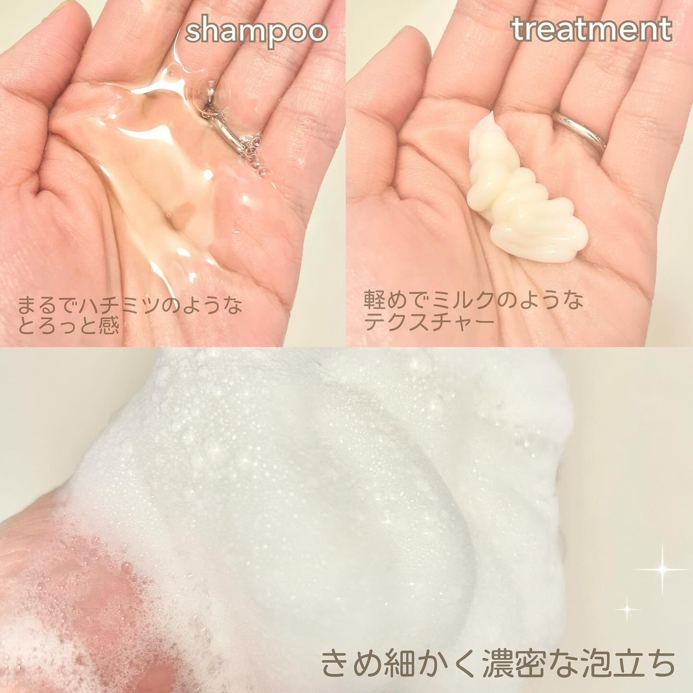 ディープリペア シャンプー モイスト/ヘアトリートメント モイスト/ハニーク/市販シャンプーを使ったクチコミ(2枚目)