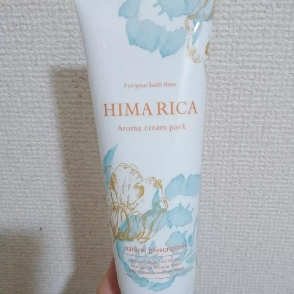 アロマ クリームパック/HIMARICA/洗い流すパック・マスクを使ったクチコミ(1枚目)