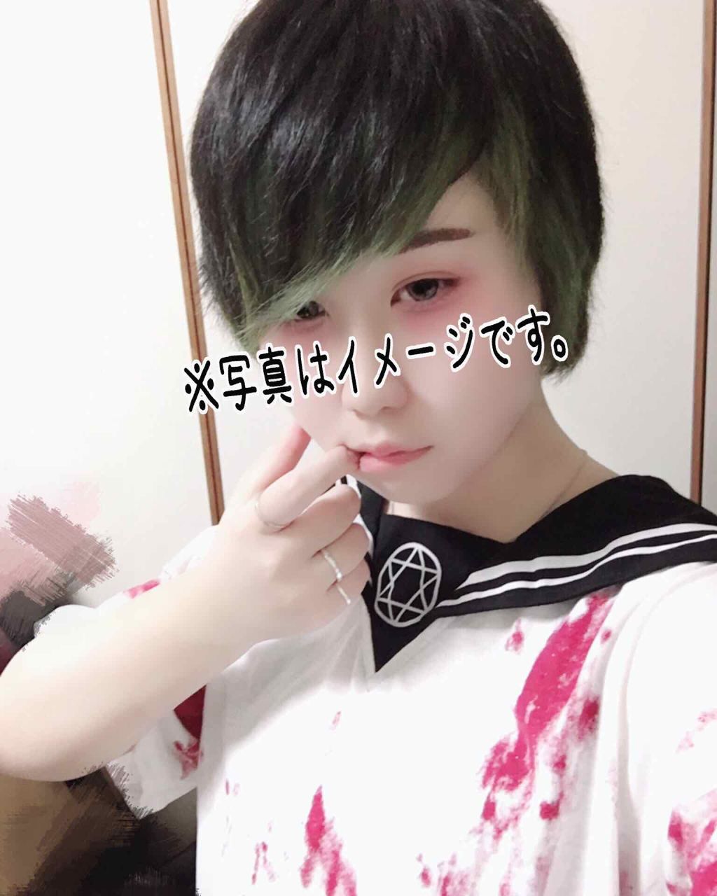 らい⚡️ on LIPS 「はじめまして(᷇࿀᷆)らい⚡️と申します!普段のメイクで、目の..」(2枚目)