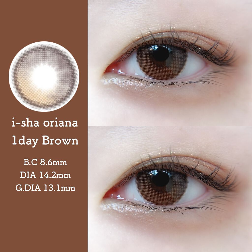 i-sha 1day オリアナ/CLARA CONTACT/ワンデー(1DAY)カラコンを使ったクチコミ(1枚目)
