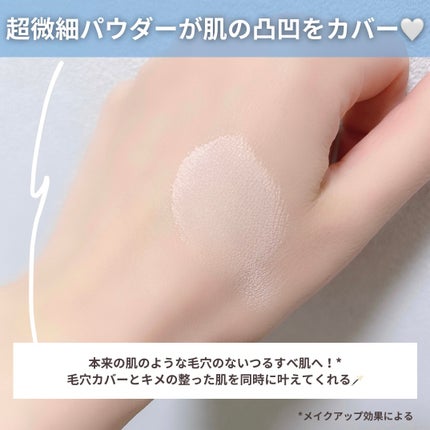 ハイパーカバーフィットクッション グラファイト/APRILSKIN/クッションファンデーションを使ったクチコミ(4枚目)