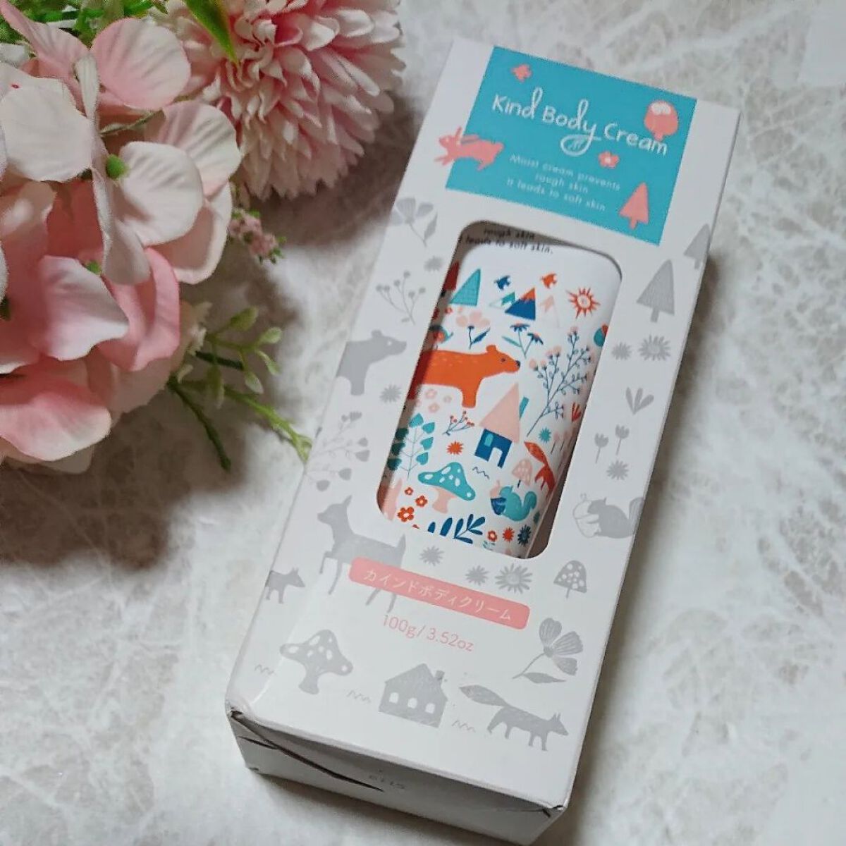 Kind Body Cream/Kind Body Cream /ボディクリームを使ったクチコミ（1枚目）