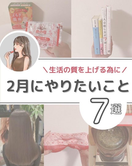 タカミスキンピール/タカミ/ブースター・導入液を使ったクチコミ(1枚目)