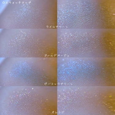 デイジードール アイカラー パレット G-01 アッシュミント/DAISY DOLL by MARY QUANT/アイシャドウパレットの画像