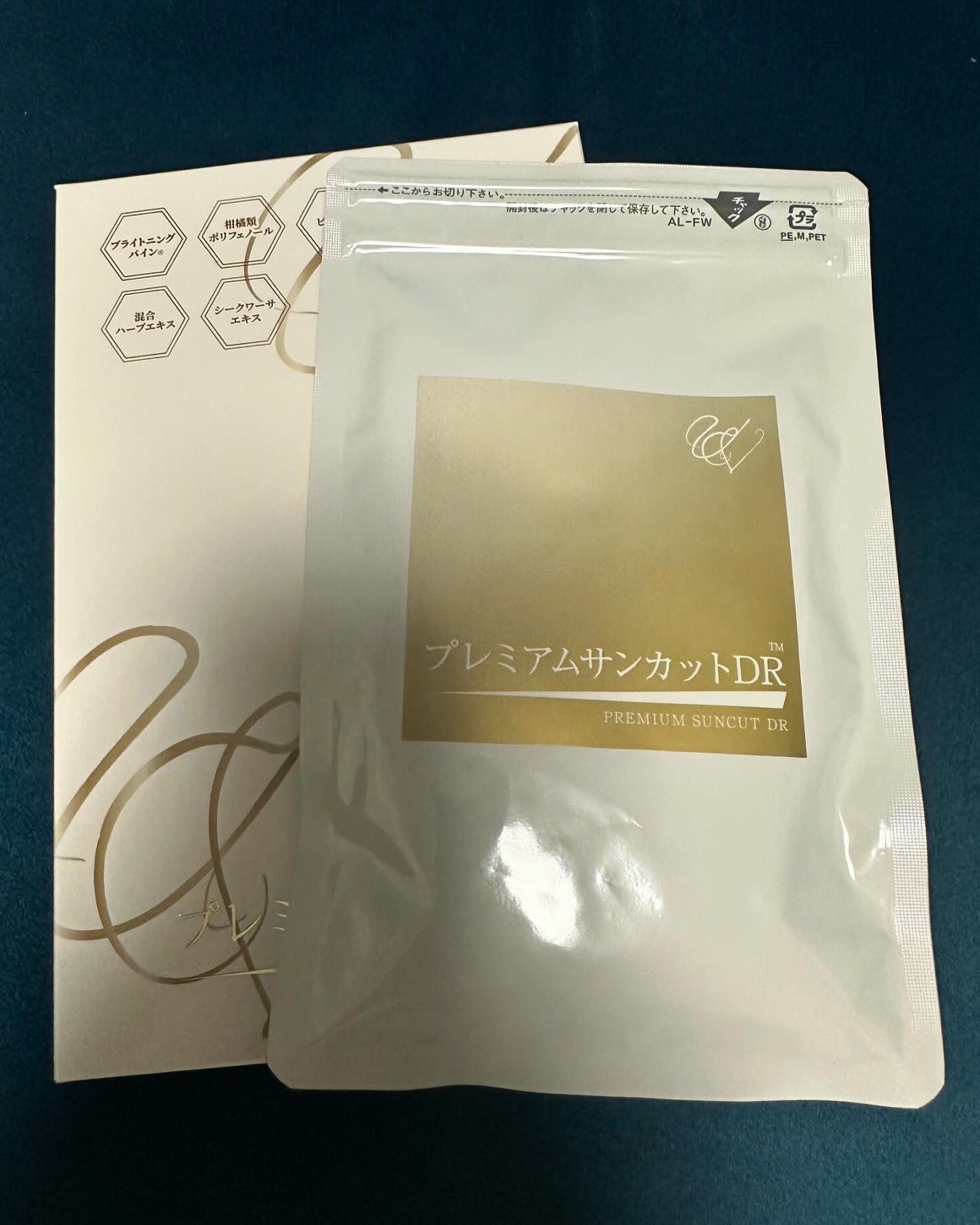 しゃけさき on LIPS 「まだまだ暑い日が続いておりますが、皆さんいかがお過ごしですか?..」(6枚目)