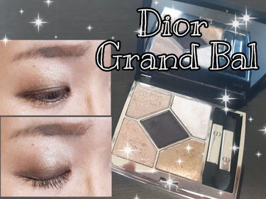 【オフィスメイク】Dior サンク クルール クチュール　539　グラン バル

今日は久しぶりにこのパレットを使って仕事へ行きました～❤️
クールな印象になるパレットですね😍✨
こんなにたくさんいろん