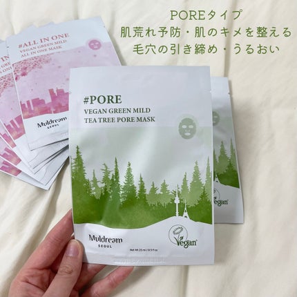 を使ったクチコミ(2枚目)