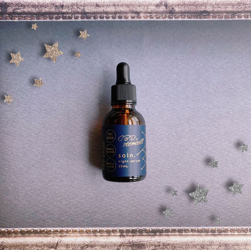 ソワン・ナイトセラム/soin./美容液を使ったクチコミ（1枚目）