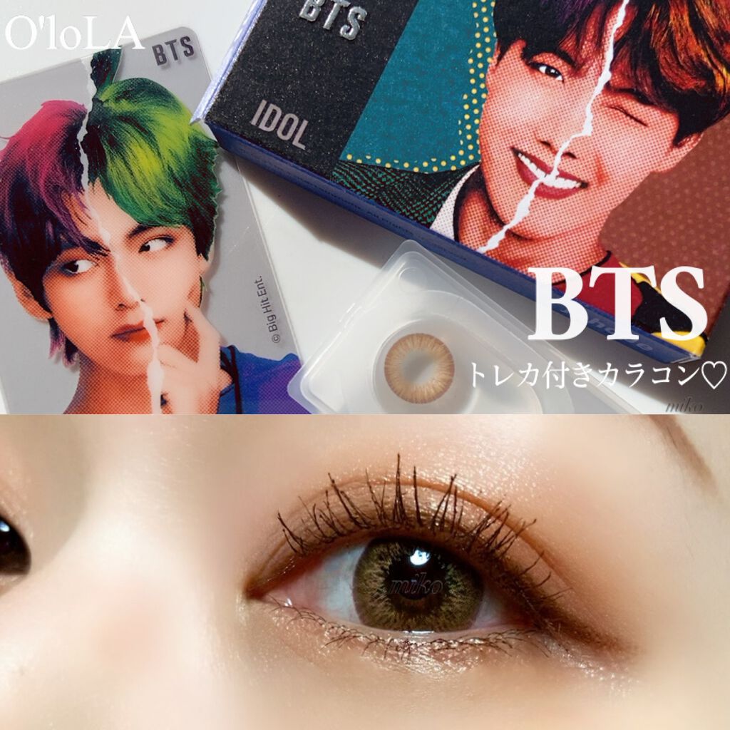 My Self/OLOLA/カラーコンタクトレンズを使ったクチコミ(1枚目)