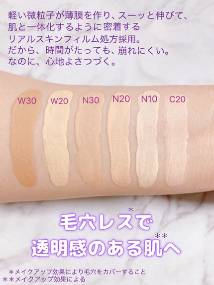 SPã¹ã〠ã«ãããã ãªããã ãã¡ã³ããŒã·ã§ã³/MAYBELLINE NEW YORK/ãªããããã¡ã³ããŒã·ã§ã³ã䜿ã£ãã¯ãã³ãïŒ4æç®ïŒ