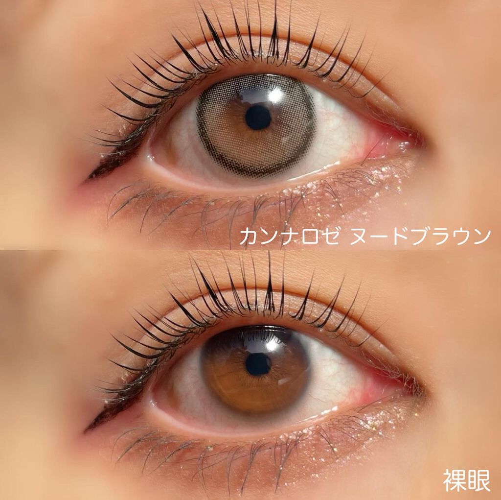 CANNA ROZE 1DAY/URIA/ワンデー（１DAY）カラコンを使ったクチコミ（3枚目）