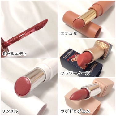 gemini lip stick/la peau de gem./口紅を使ったクチコミ（4枚目）