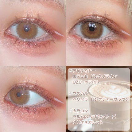 シルキースフレアイズ(マットタイプ)/キャンメイク/アイシャドウパレットを使ったクチコミ(5枚目)