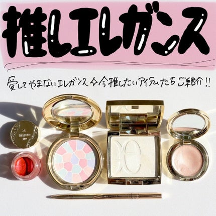 アイブロウ スリム / Eléganceの口コミ | おすすめ順 | 167件 | LIPS アイブロウ スリム / Eléganceの口コミ | おすすめ順 | 167件 | LIPS
