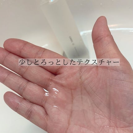 オルビスユー エッセンスローション /オルビス/化粧水を使ったクチコミ(2枚目)