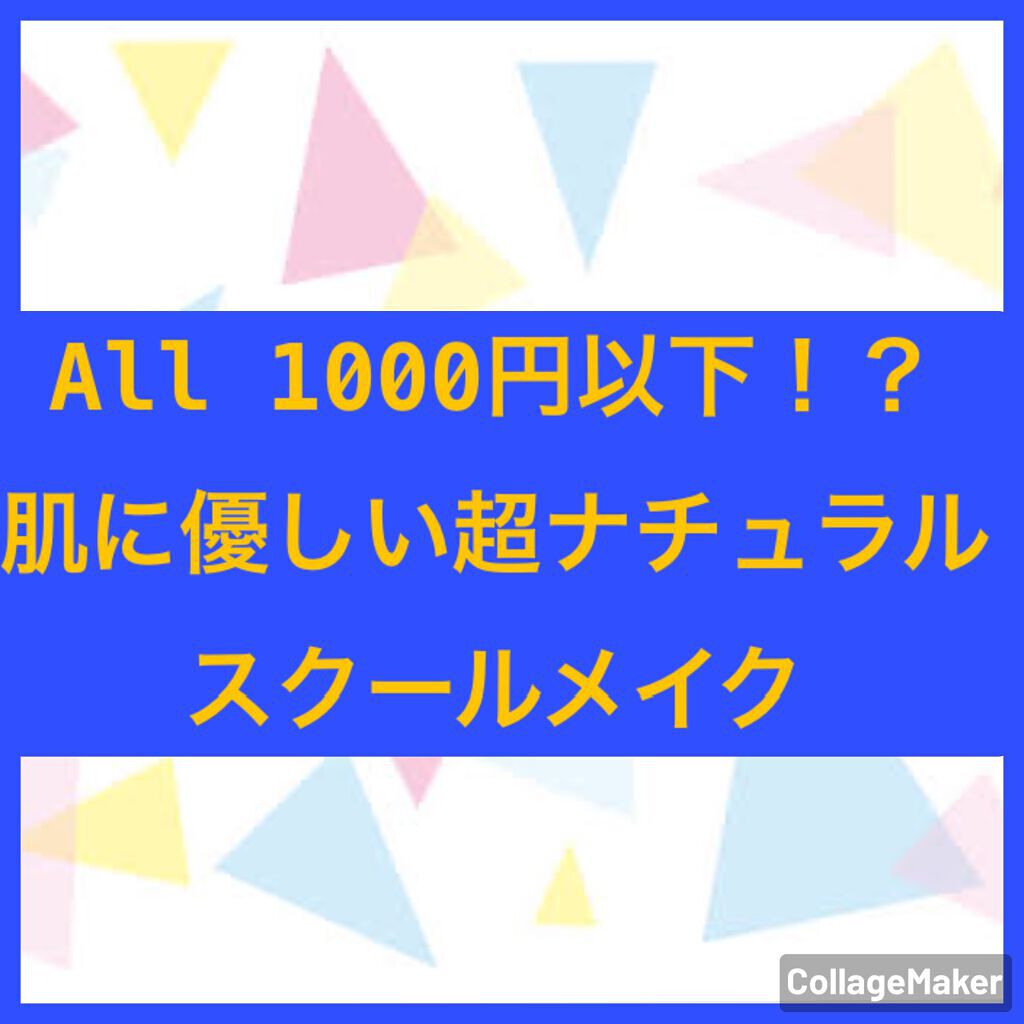 ニベア ディープモイスチャーリップ/ニベア/リップクリームを使ったクチコミ（1枚目）