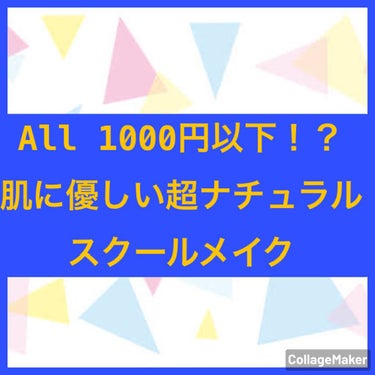 ニベア ディープモイスチャーリップ/ニベア/リップケア・リップクリームを使ったクチコミ（1枚目）