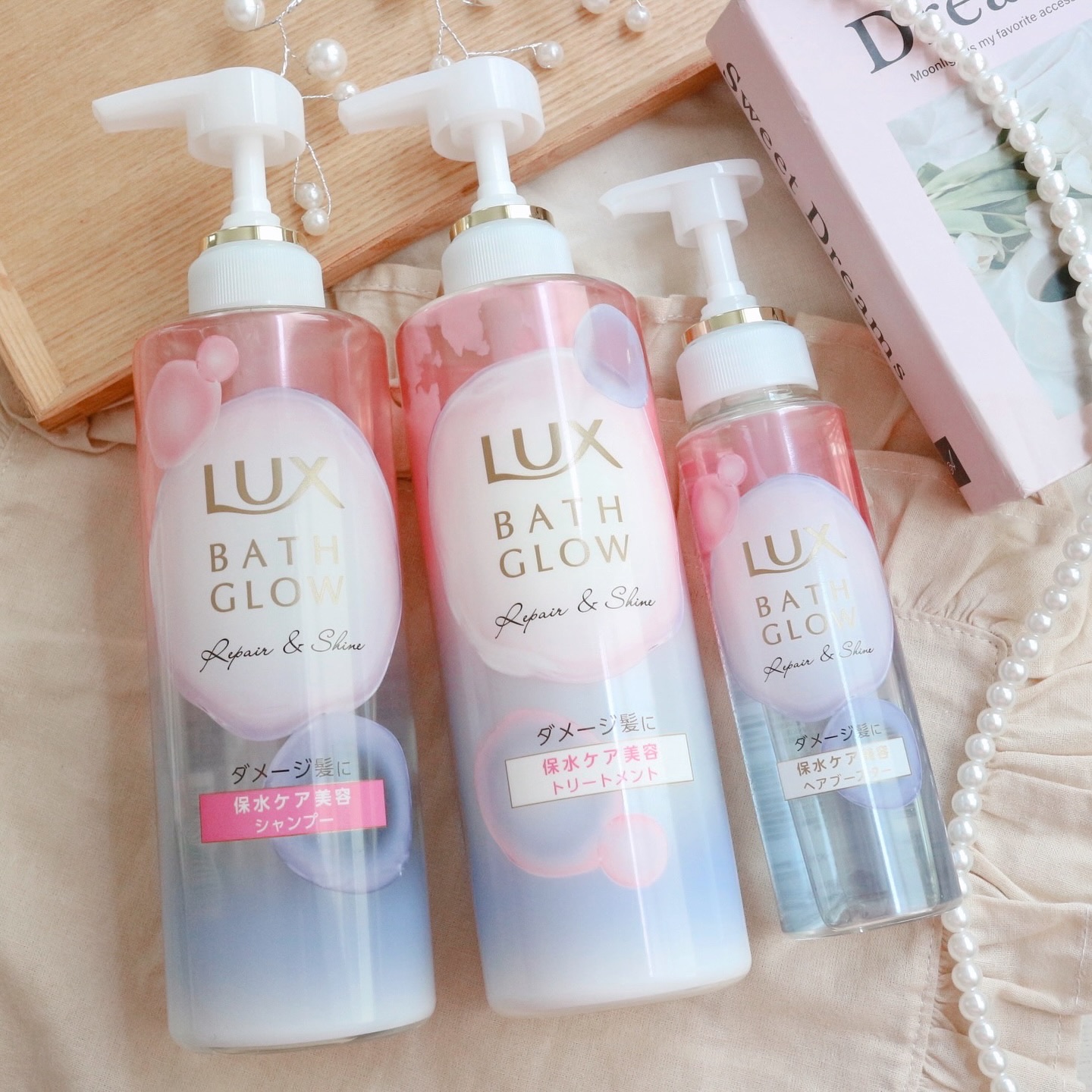 バスグロウ リペア&シャイン シャンプー / トリートメント/LUX/市販シャンプーを使ったクチコミ（1枚目）